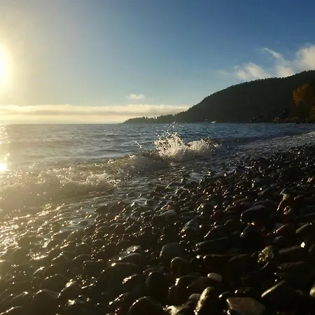 Hindrum Fjordsenter * Vannvikan